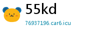 55kd